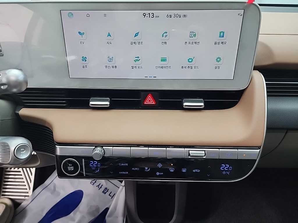 현대 아이오닉 5 롱 레인지 프레스티지 이미지 10