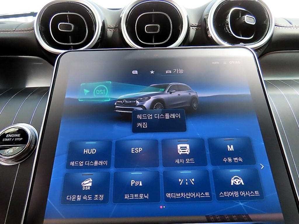 벤츠 GLC 클래스 GLC클래스 X254 GLC300 4MATIC 이미지 13