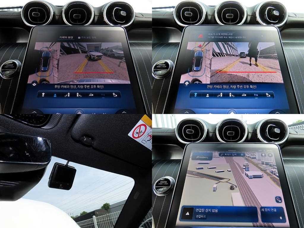 벤츠 GLC 클래스 GLC클래스 X254 GLC300 4MATIC 이미지 18
