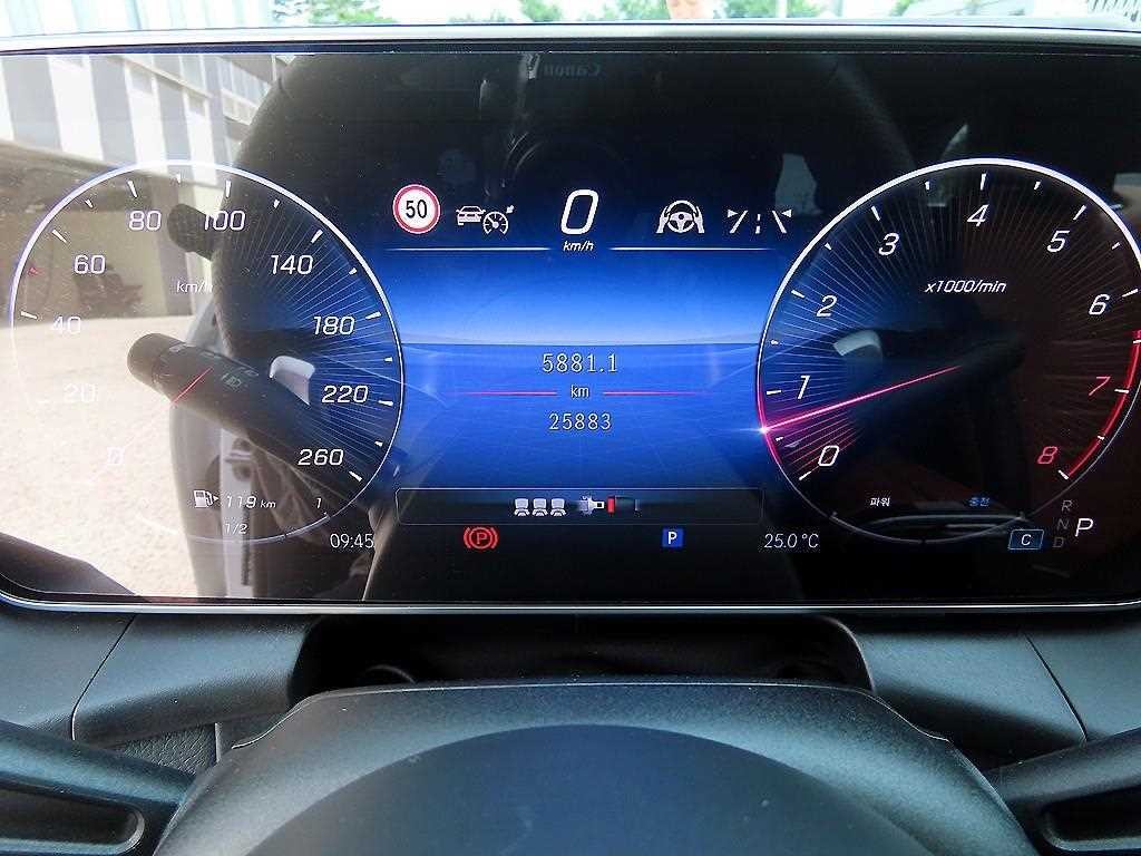 벤츠 GLC 클래스 GLC클래스 X254 GLC300 4MATIC 이미지 9