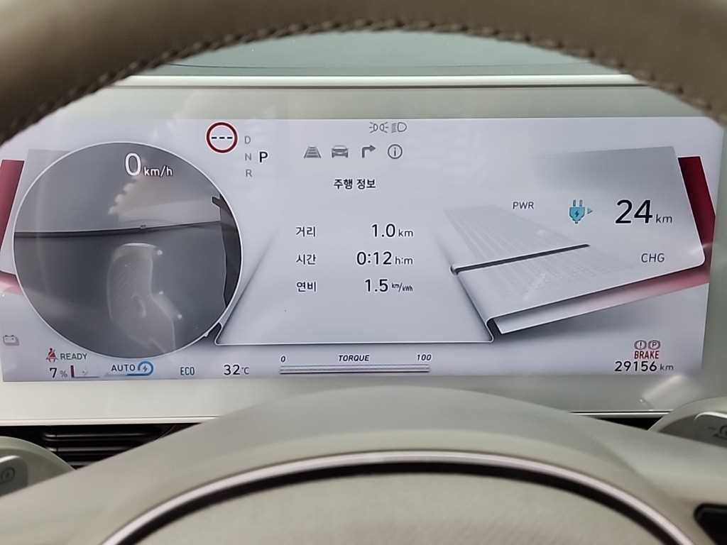 현대 아이오닉 5 롱 레인지 프레스티지 이미지 6