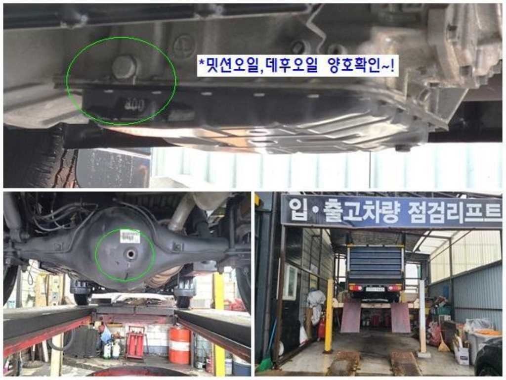소형화물 파워게이트 [파워게이트]포터2 슈퍼캡/초장축/(CRDi) 프리미엄 이미지 17