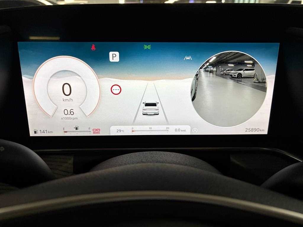 제네시스 G90 G90(RS4) 3.5T GDI e-S/C AWD 이미지 7