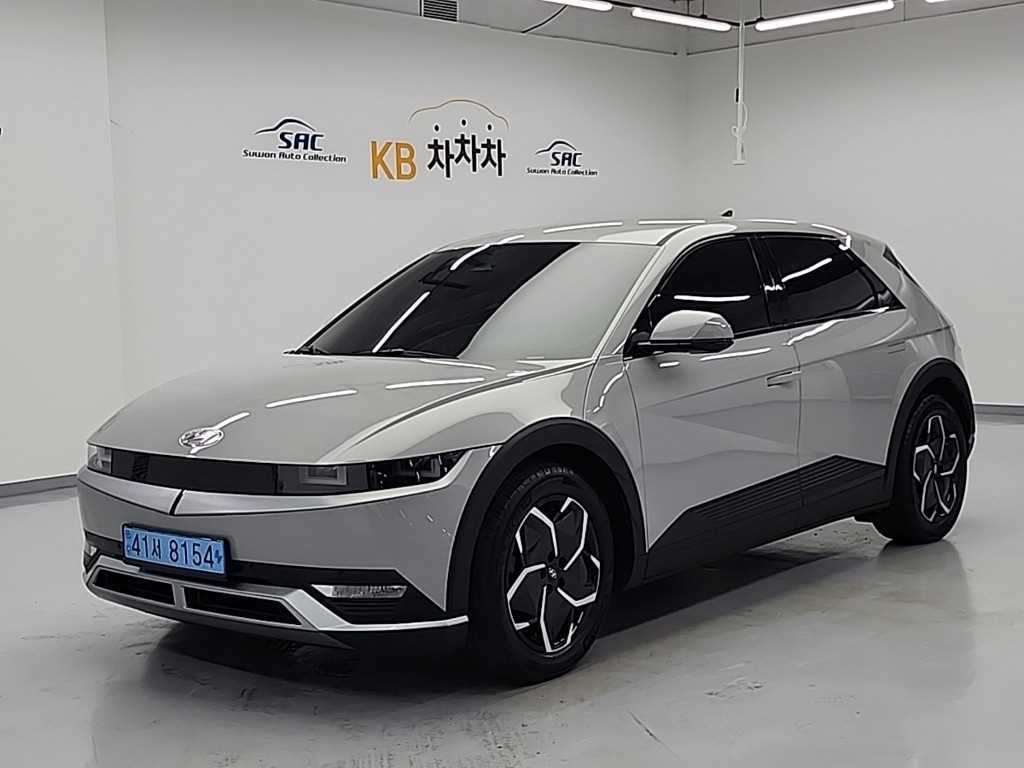 현대 아이오닉 5 롱 레인지 익스클루시브 이미지 1