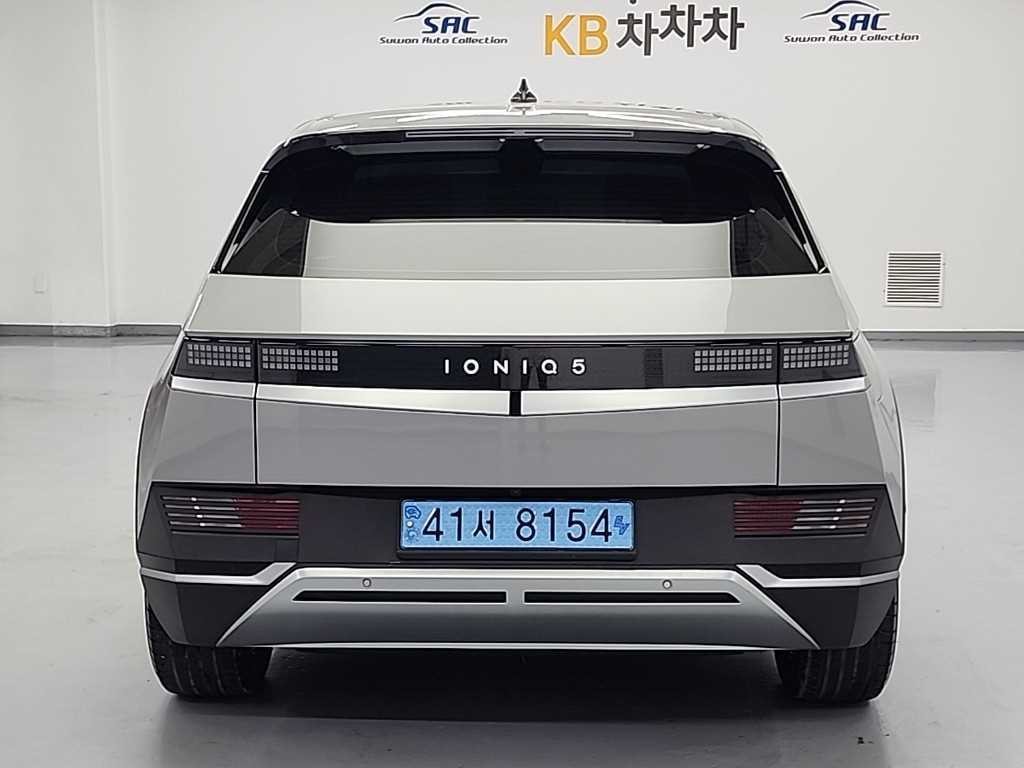 현대 아이오닉 5 롱 레인지 익스클루시브 이미지 3