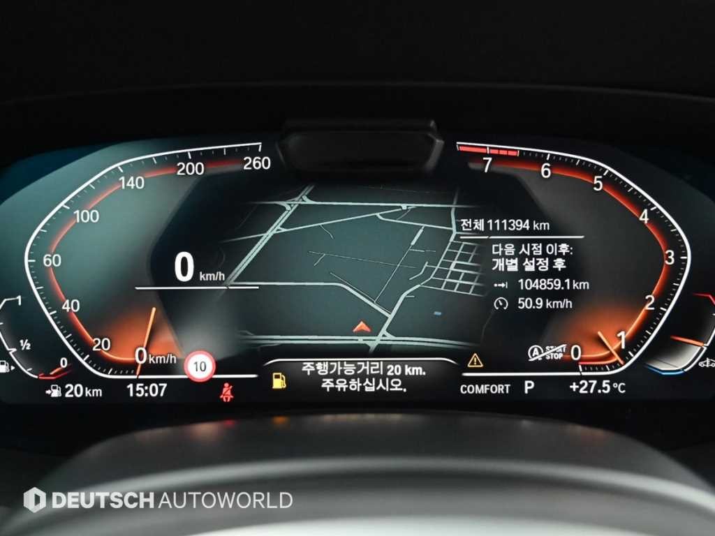 BMW X5 X5 (G05) xDrive 40i M 스포츠 이미지 8