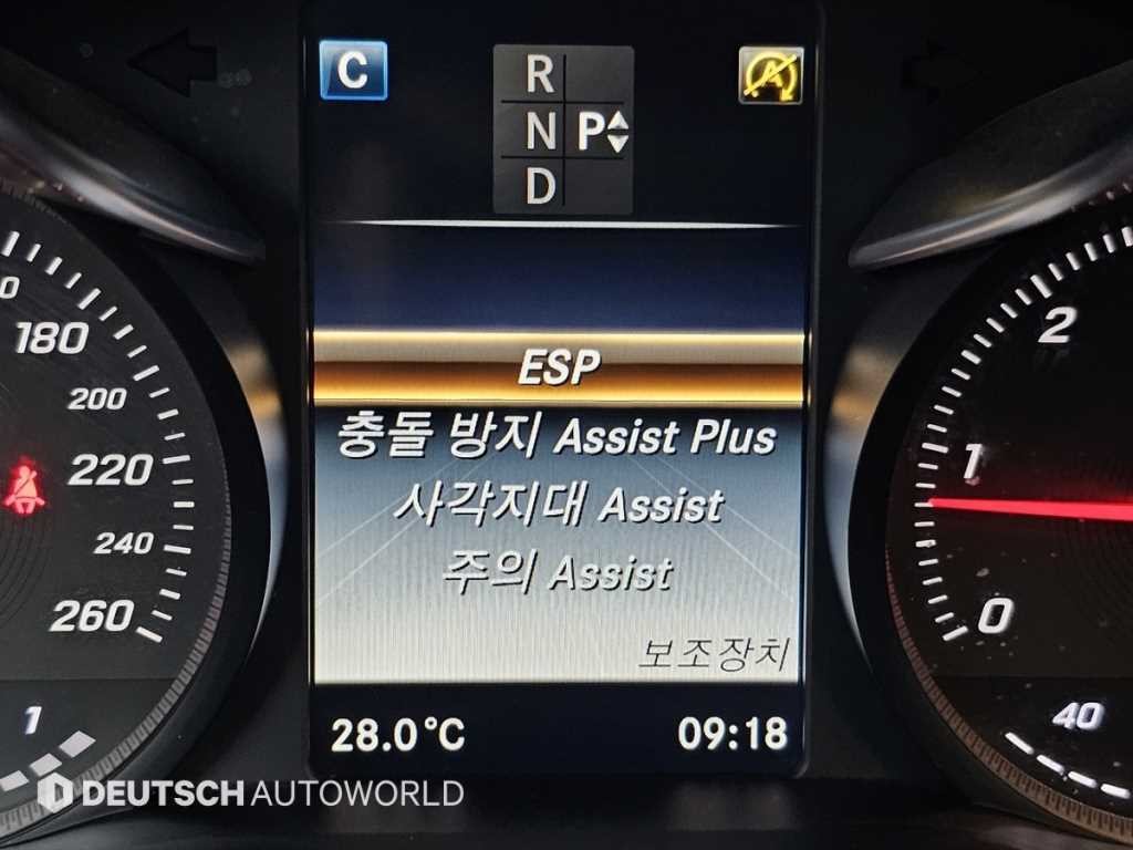 벤츠 C 클래스 C클래스 W205 C220 d 아방가르드 이미지 16