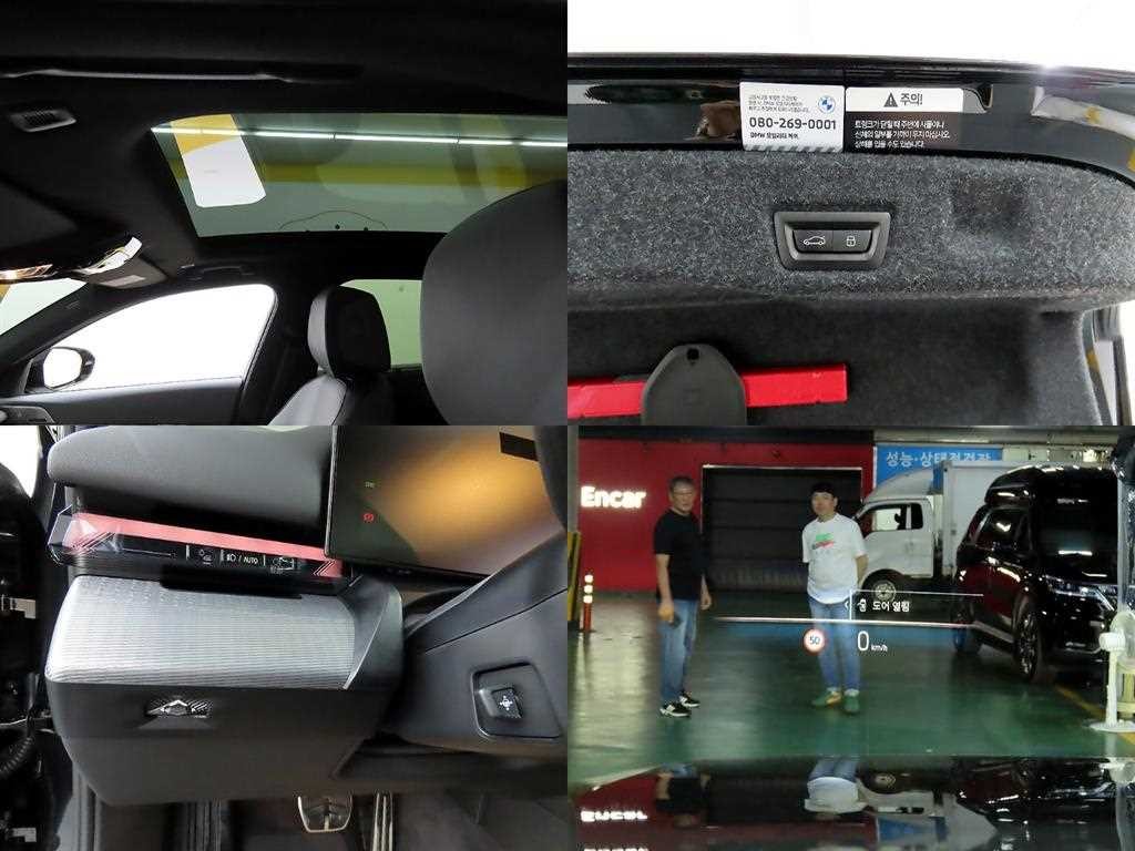 BMW 5시리즈 5시리즈 (G60) 530i xDrive M 스포츠 프로 스페셜 에디션 이미지 18