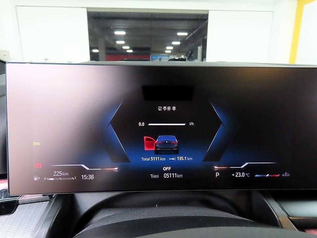 BMW 5시리즈 5시리즈 (G60) 530i xDrive M 스포츠 프로 스페셜 에디션 이미지 8