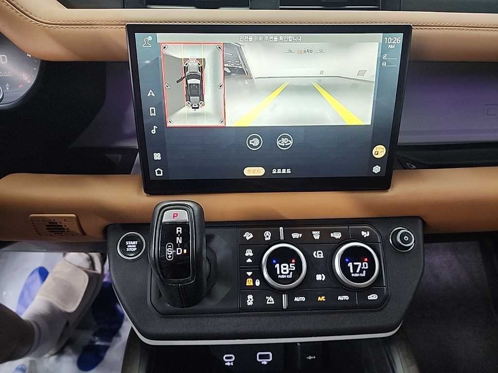 랜드로버 디펜더 디펜더 (L663) 110 D300 HSE 이미지 10