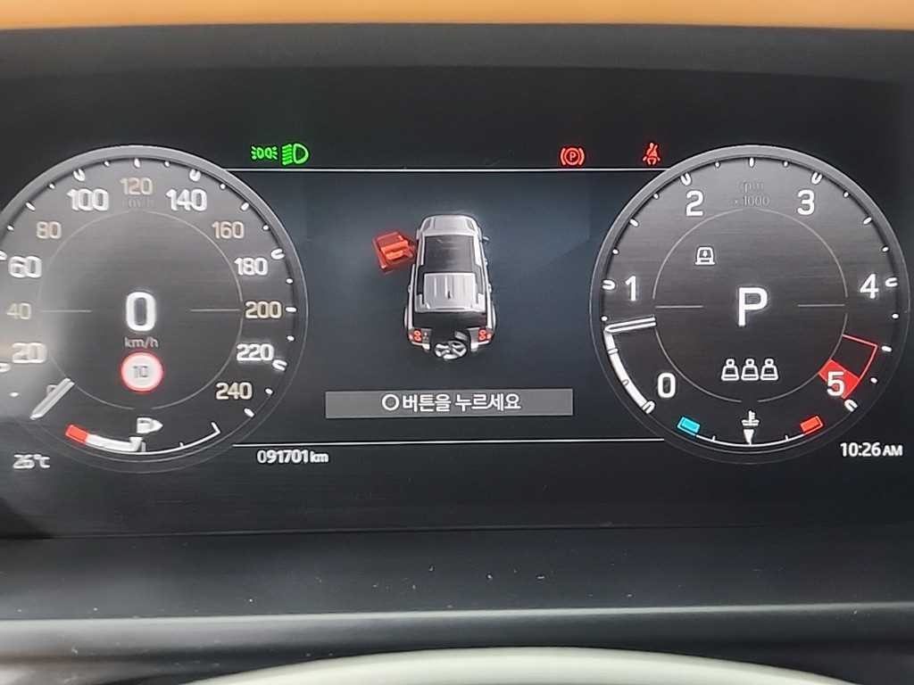 랜드로버 디펜더 디펜더 (L663) 110 D300 HSE 이미지 6