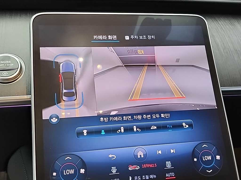 벤츠 S 클래스 S클래스-W223 S450L 4MATIC 이미지 17