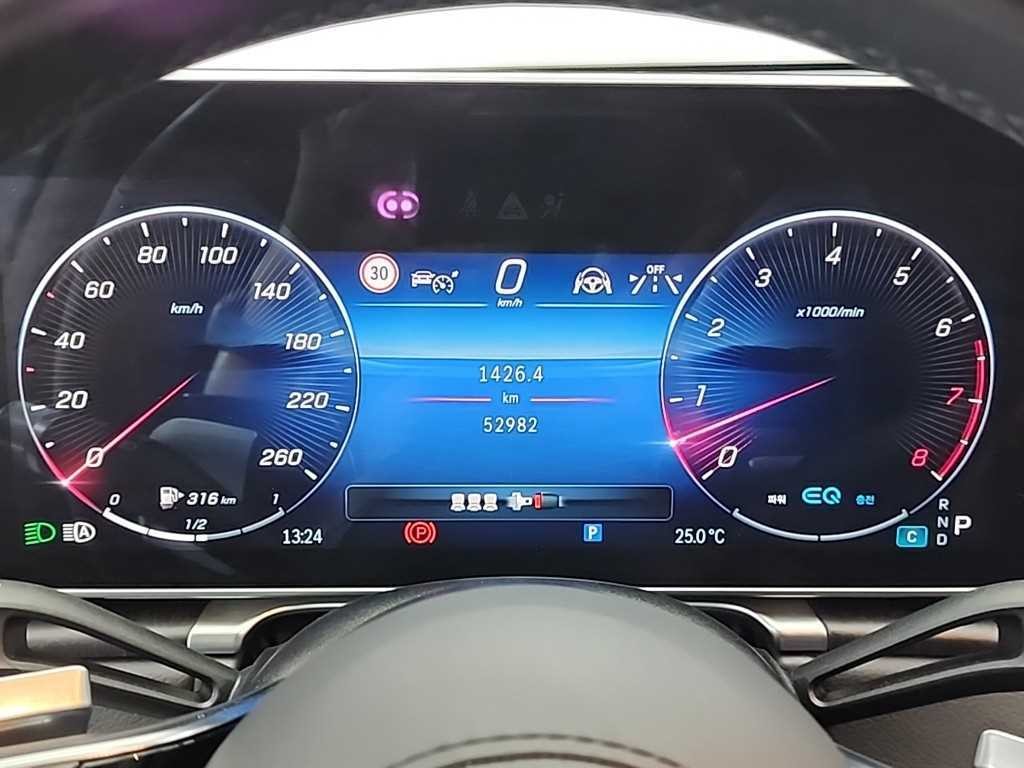 벤츠 S 클래스 S클래스-W223 S450L 4MATIC 이미지 6