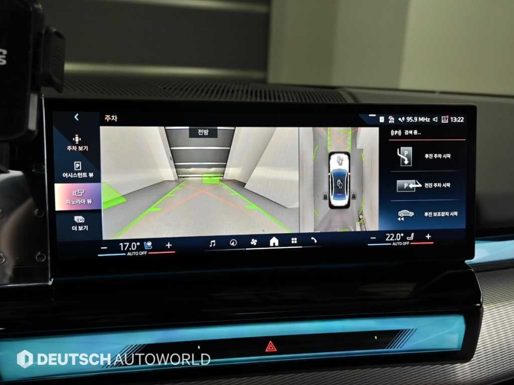 BMW 5시리즈 5시리즈 (G60) 530i xDrive M 스포츠 이미지 15