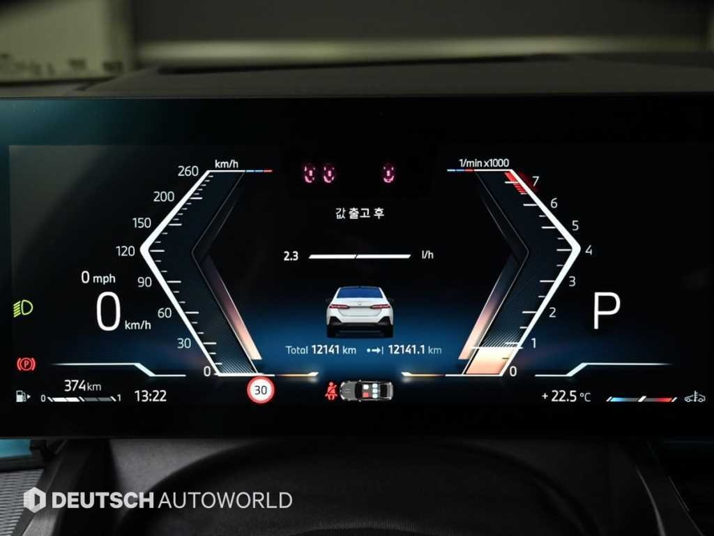 BMW 5시리즈 5시리즈 (G60) 530i xDrive M 스포츠 이미지 8