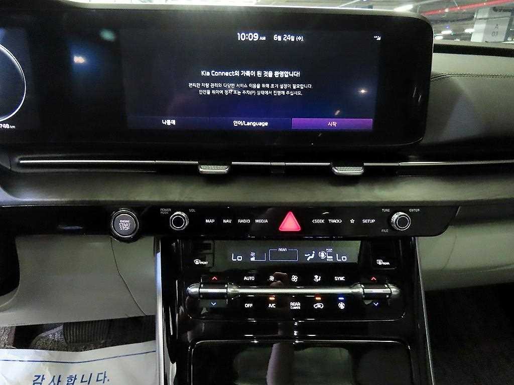 기아 카니발 카니발 4세대 가솔린 9인승 시그니처 이미지 12