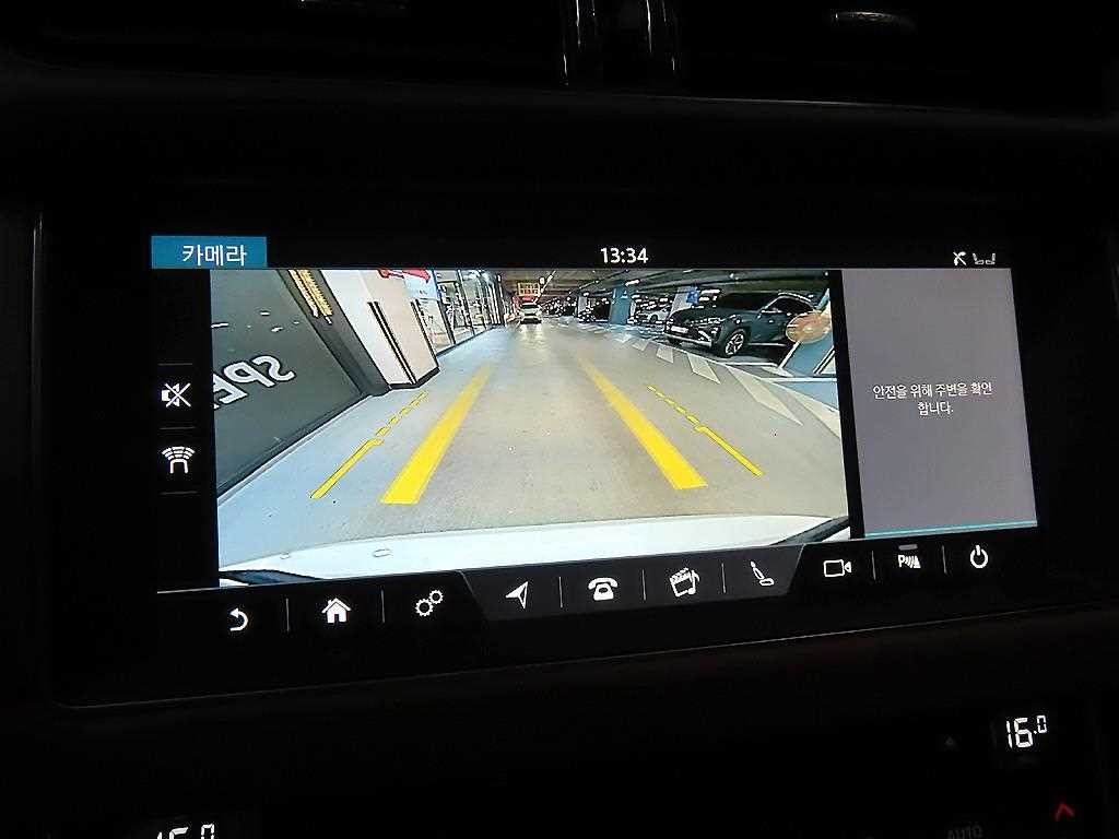 재규어 XF XF(X260) 2.0D 프레스티지 이미지 15