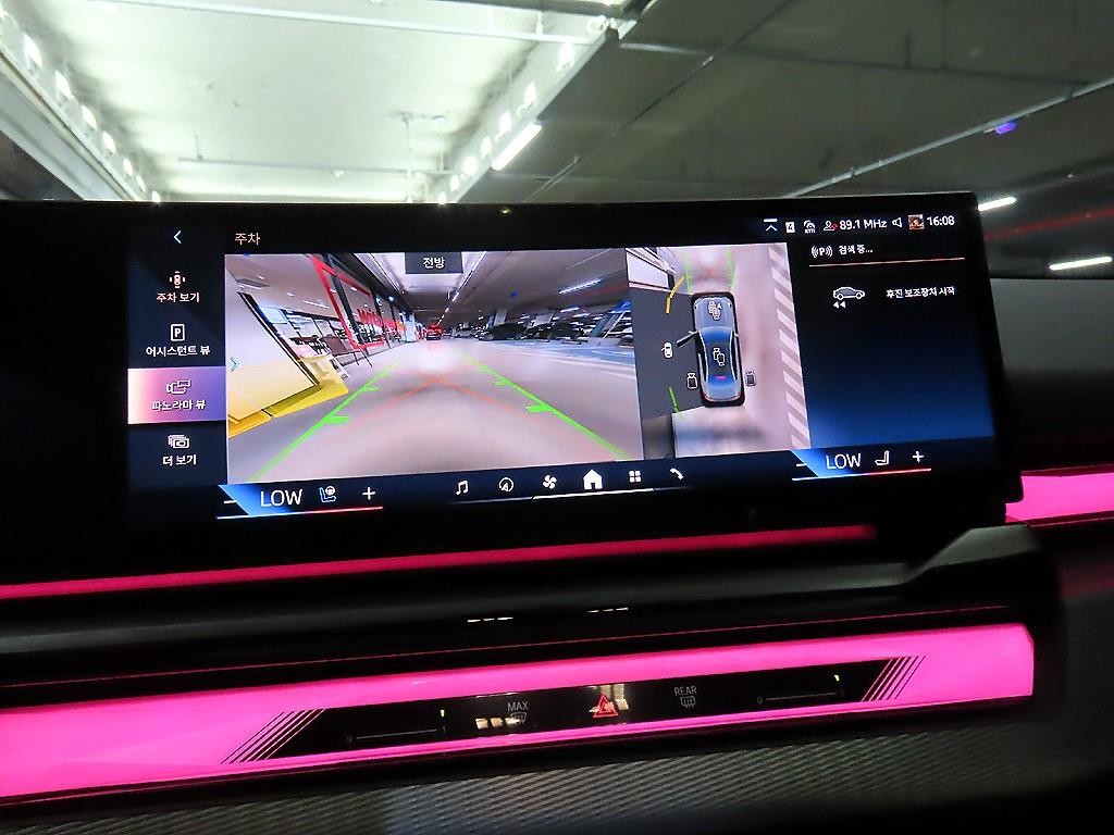 BMW 5시리즈 5시리즈 (G60) 520i 스페셜 에디션 이미지 14