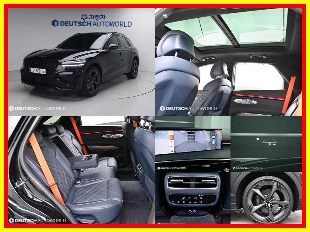 제네시스 GV70 2.5T 가솔린 AWD 스포츠 이미지 1