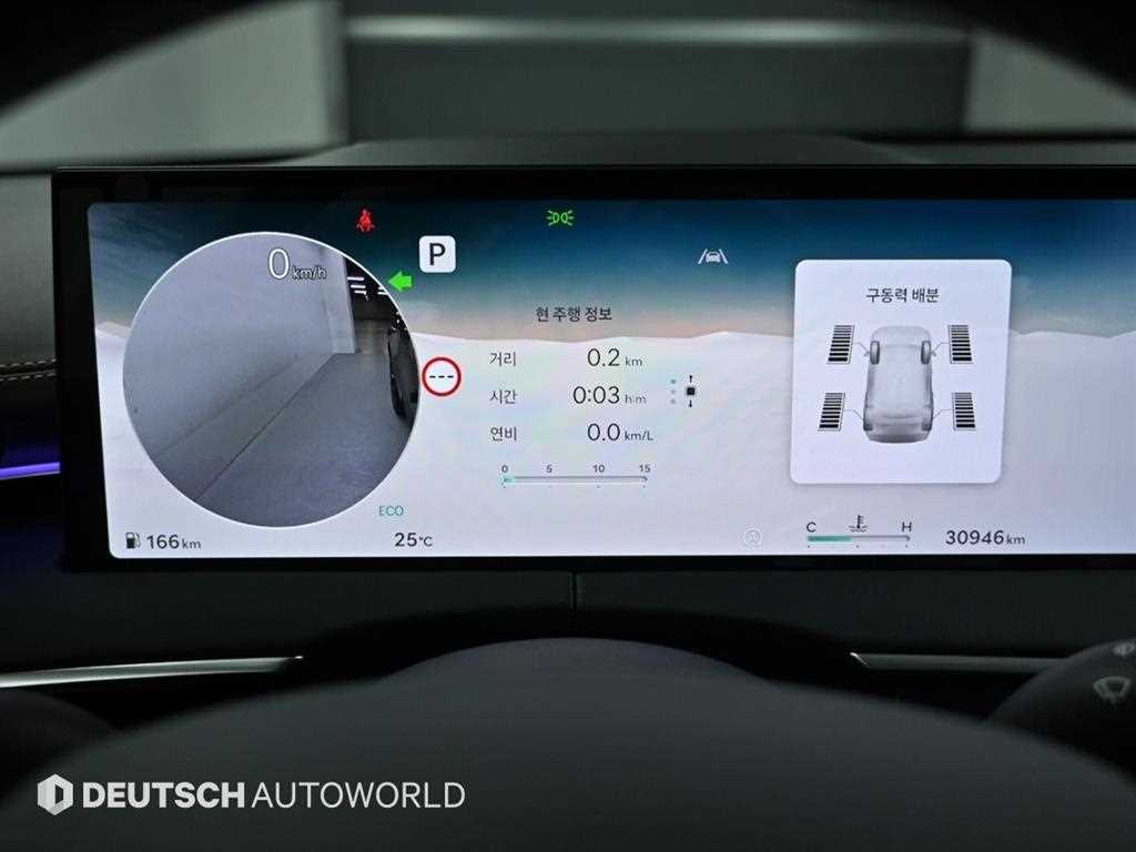 제네시스 GV70 2.5T 가솔린 AWD 스포츠 이미지 9