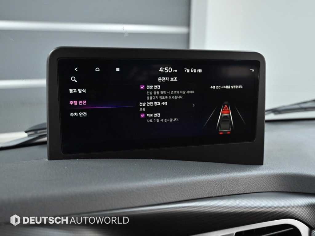 소형화물 카고(소형) [카고]봉고3 (LPG2.5터보) 더블캡/초장축/2WD GLS 이미지 17