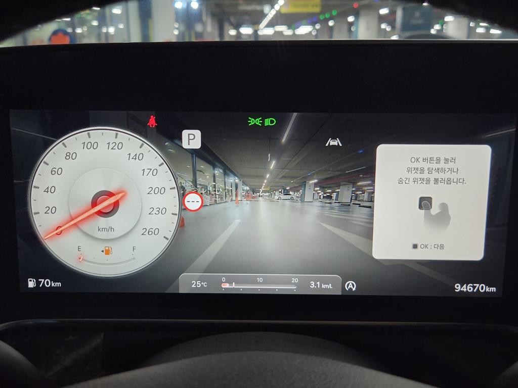 제네시스 G90 G90(RS4) 3.5T GDI AWD 이미지 10