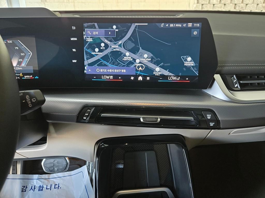 BMW X1 X1 (U11) M35i xDrive 이미지 10