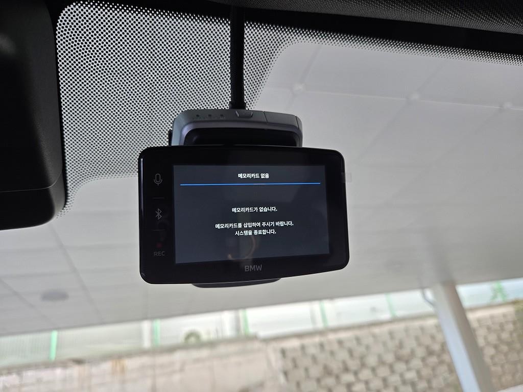 BMW X1 X1 (U11) M35i xDrive 이미지 14
