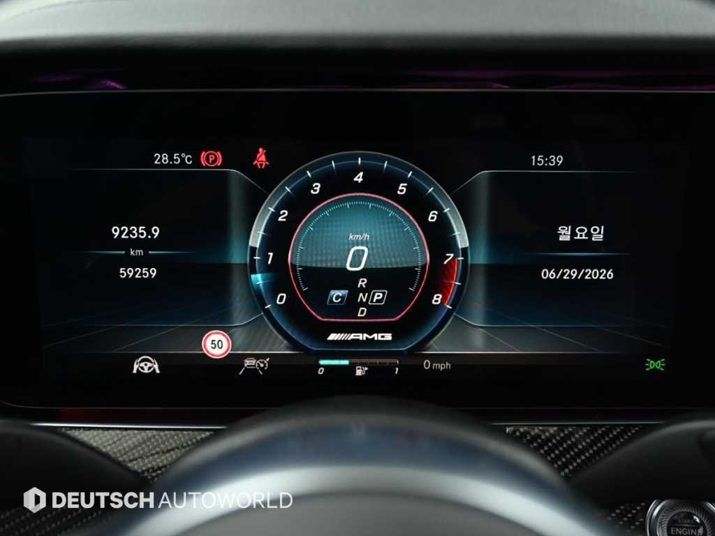 벤츠 E 클래스 E-클래스 W213 E63 AMG 4MATIC+ 이미지 8