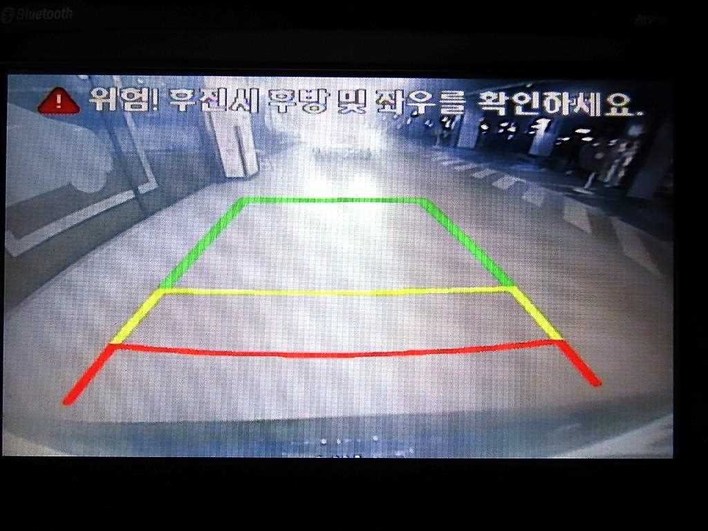 현대 싼타페 싼타페 DM 디젤 2WD 2.0 익스클루시브 이미지 15
