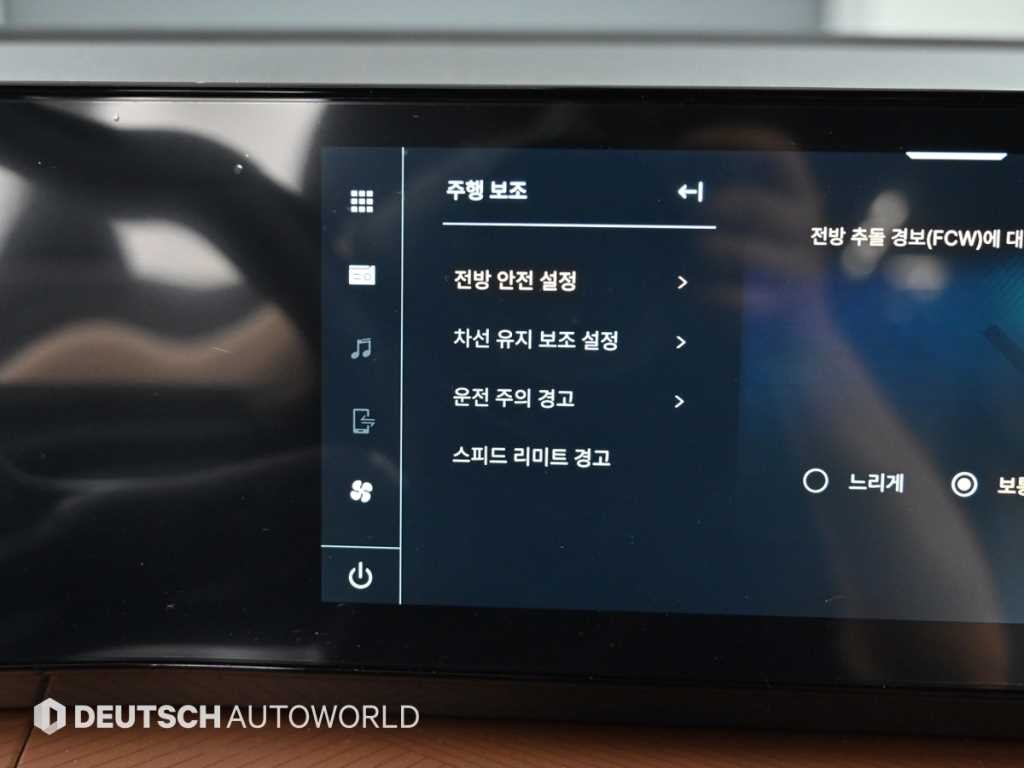 KG모빌리티(쌍용) 토레스 더 뉴 토레스 하이브리드 T5 2WD 이미지 17