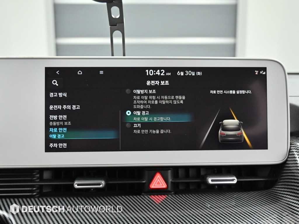 현대 아이오닉 5 롱 레인지 영업용 이미지 17
