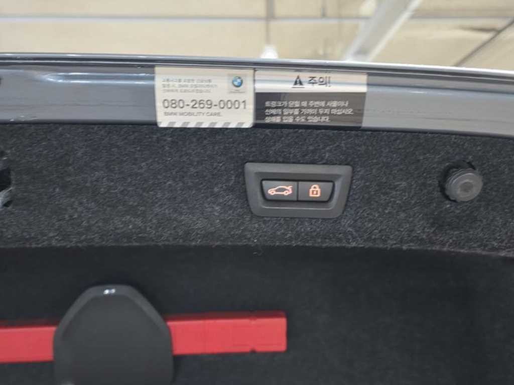 BMW 5시리즈 5시리즈 (G30) 520d xDrive M 스포츠 플러스 이미지 16
