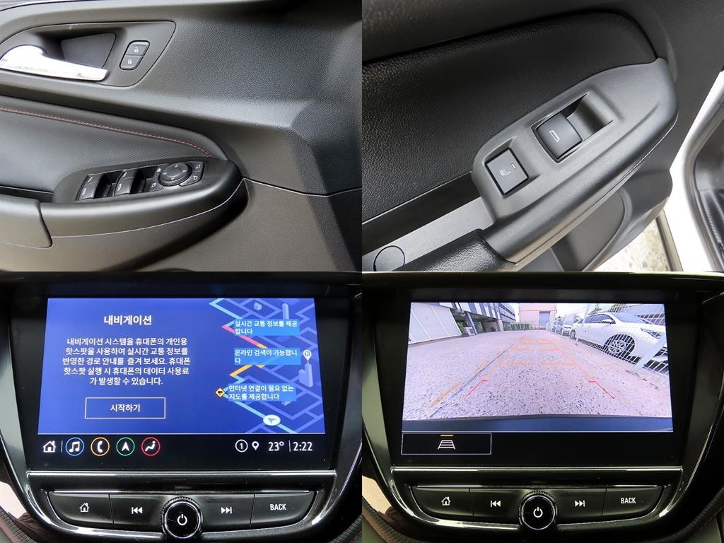 쉐보레 트레일블레이저 4WD 1.3 터보 가솔린 RS 이미지 18