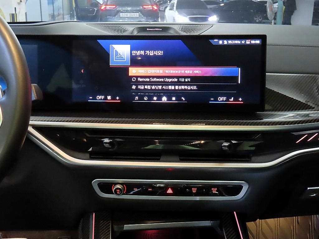 BMW X7 X7 (G07) M60i M스포츠 프로 이미지 11