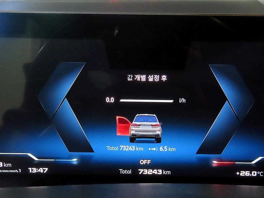 BMW X7 X7 (G07) M60i M스포츠 프로 이미지 9