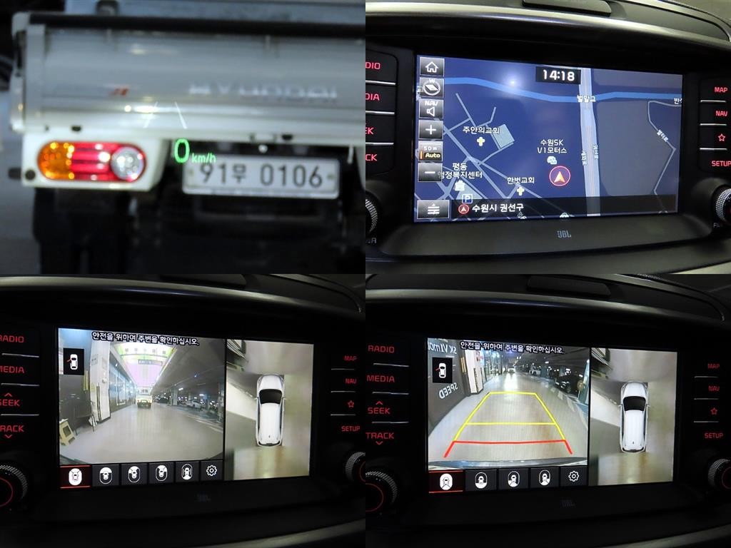 기아 쏘렌토 더 뉴 쏘렌토 디젤 2.2 2WD 마스터 스페셜 이미지 18