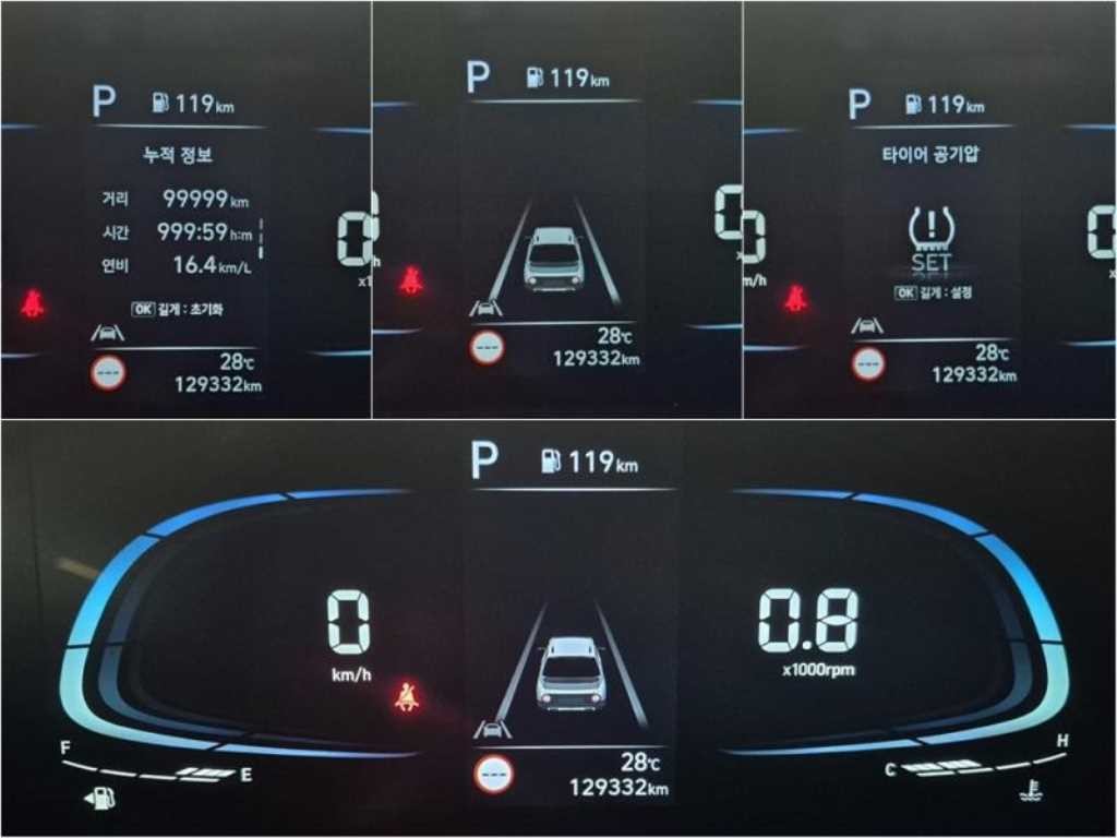 현대 캐스퍼 1.0 가솔린 모던 이미지 8