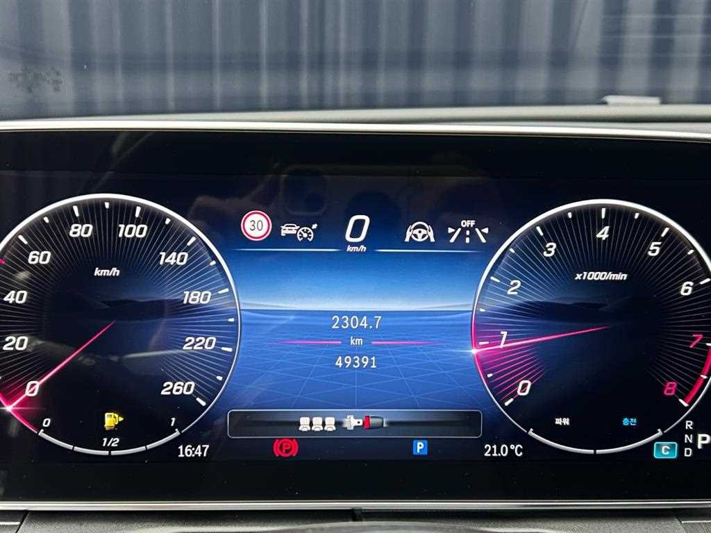 벤츠 C 클래스 C클래스 W206 C300 4MATIC 아방가르드 이미지 10