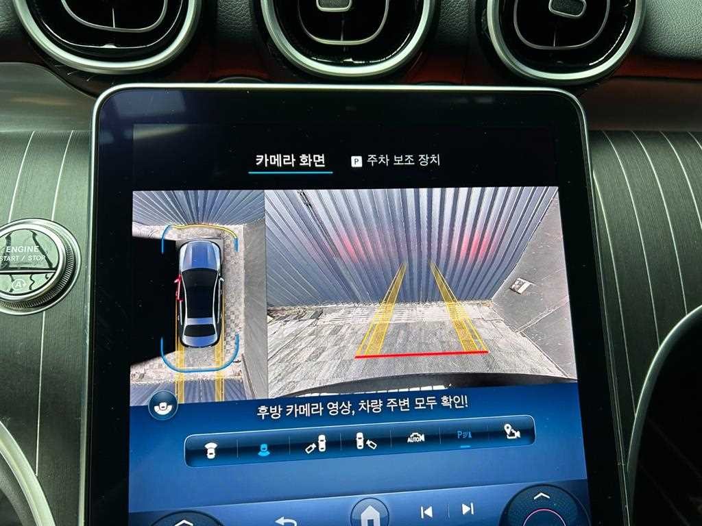 벤츠 C 클래스 C클래스 W206 C300 4MATIC 아방가르드 이미지 15