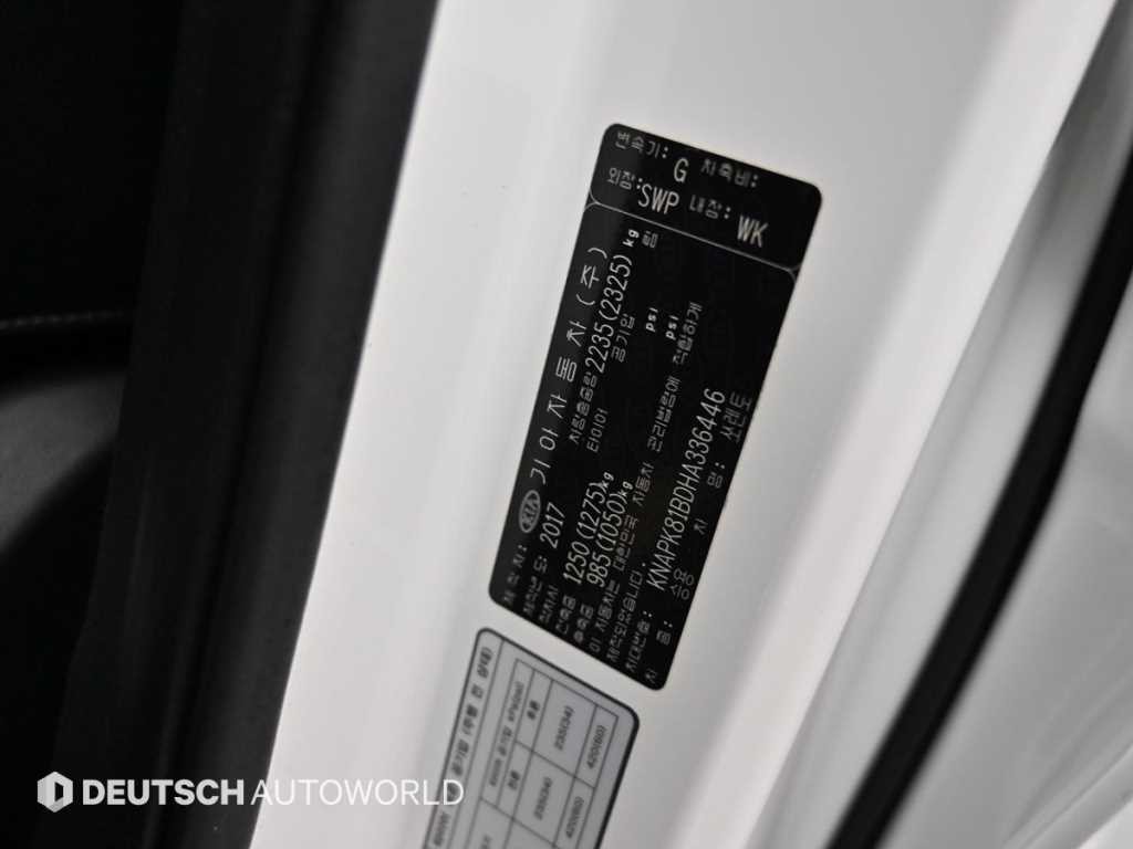 기아 쏘렌토 올 뉴 쏘렌토 디젤 4WD 2.2 노블레스 스페셜 이미지 20
