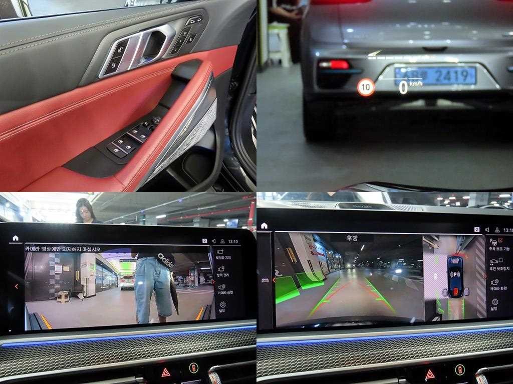 BMW X6 X6 (G06) xDrive 40i M 스포츠 이미지 18