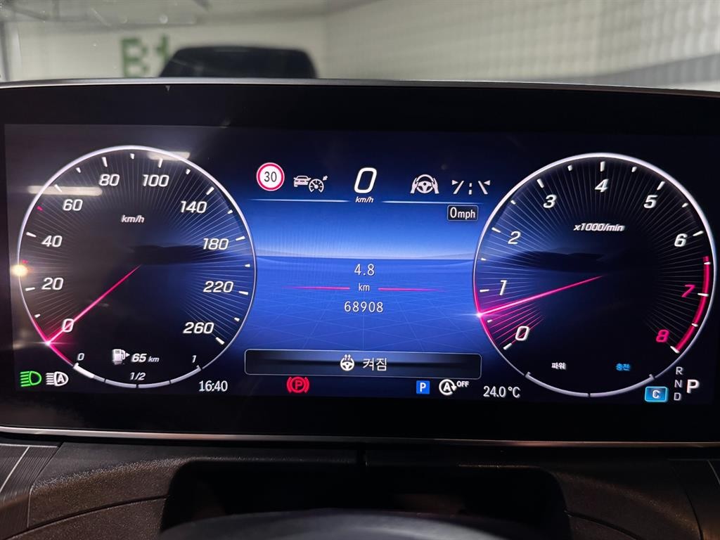 벤츠 C 클래스 C클래스 W206 C200 이미지 10