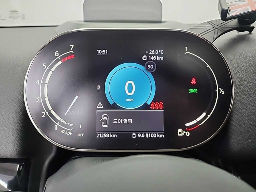 미니 컨트리맨 컨트리맨 (F60) 1.5 클래식 기본형 이미지 6