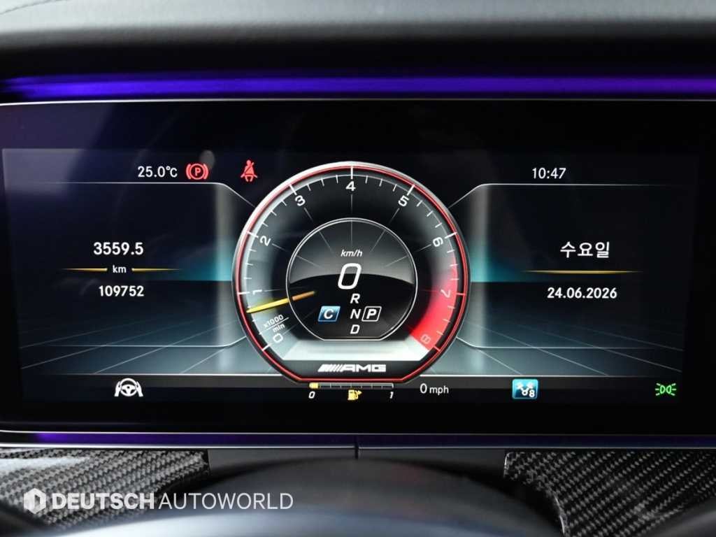 벤츠 E 클래스 E-클래스 W213 E63 AMG 4MATIC+ 이미지 8