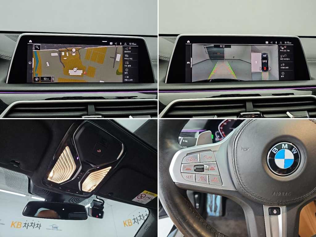 BMW 7시리즈 7시리즈 (G11) 730Ld xDrive M 스포츠 이미지 18