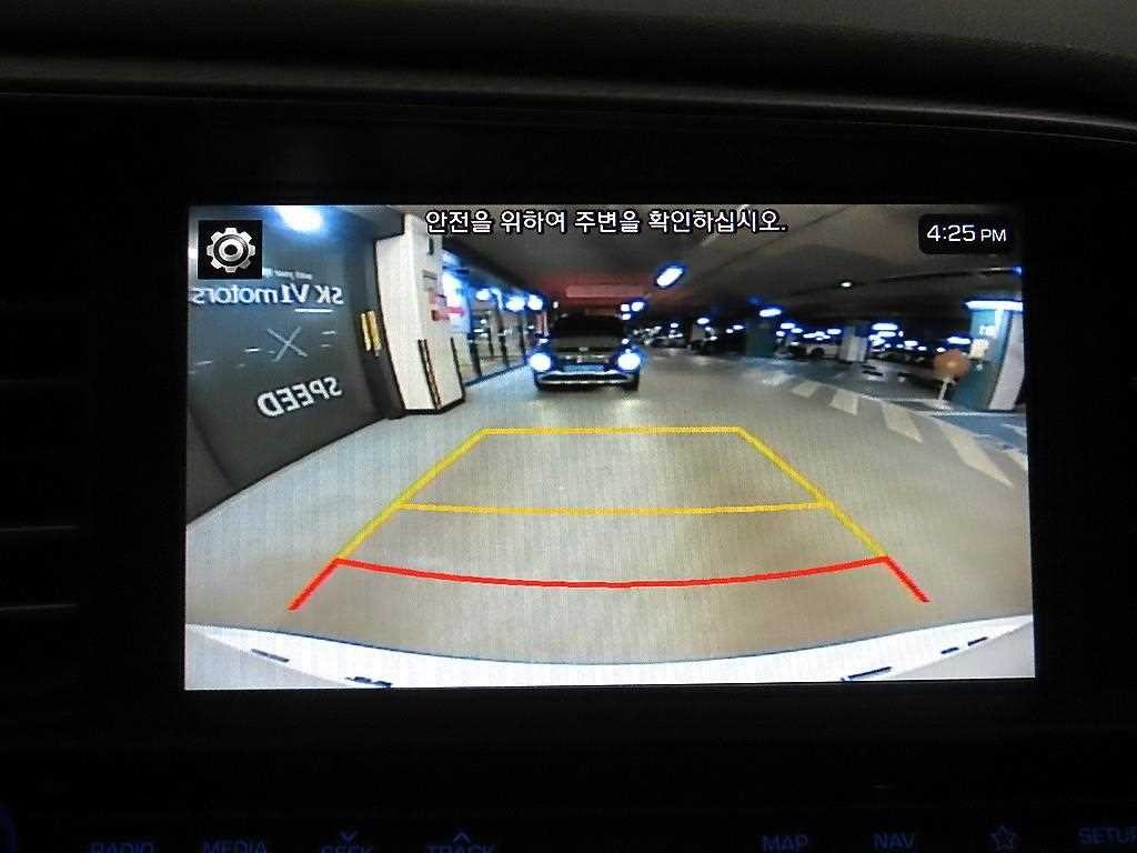 현대 아반떼 더 뉴 아반떼 AD 1.6 스마트 이미지 16