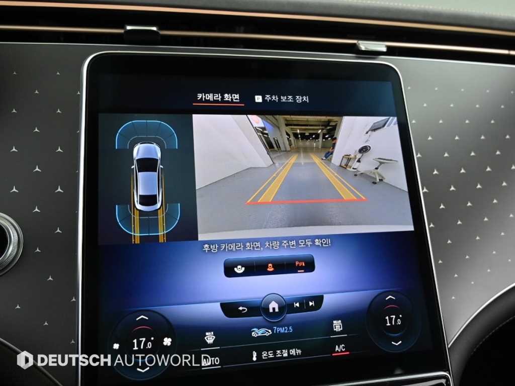 벤츠 EQE EQE V295 EQE 300 이미지 15