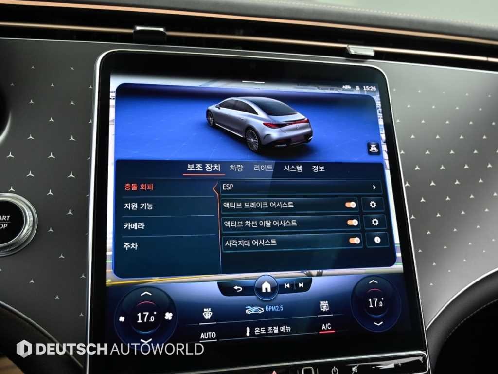 벤츠 EQE EQE V295 EQE 300 이미지 17