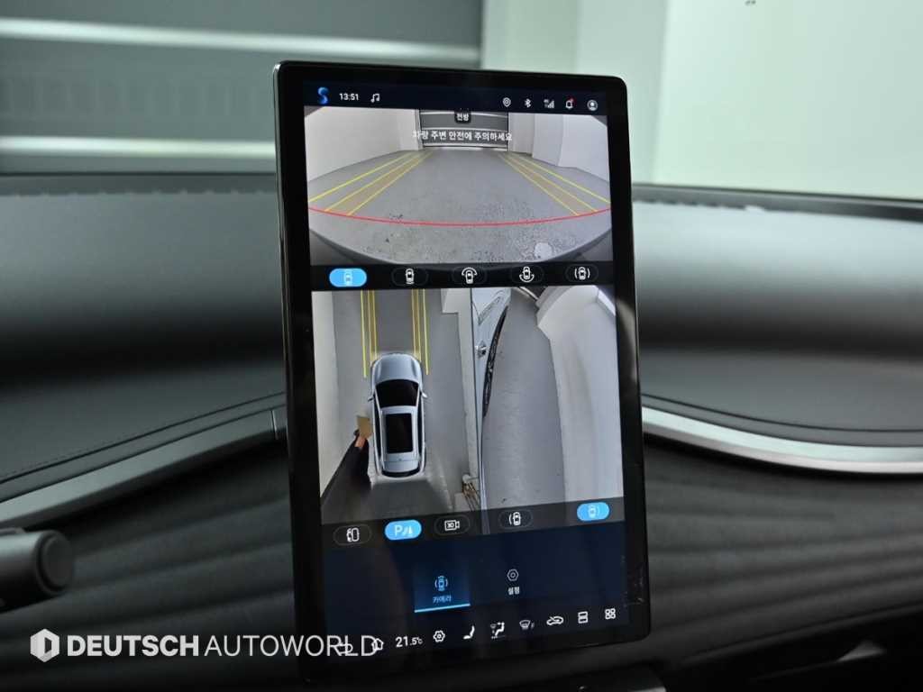 BYD 아토3 베이스 이미지 15